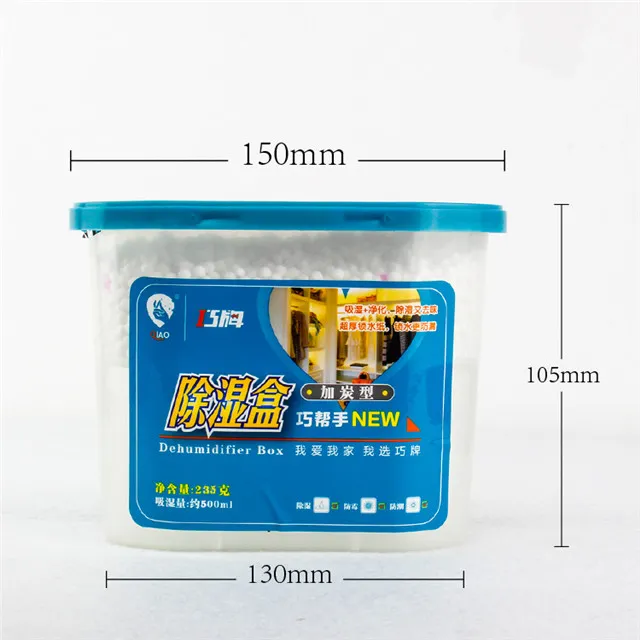 Home Odor Moisture Absorber Box