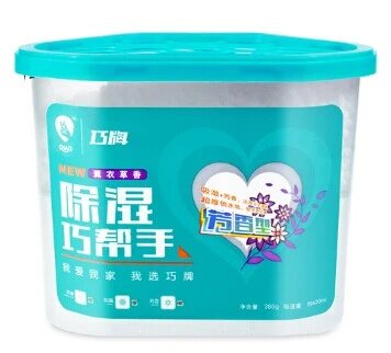 Dehumidifier Box With Fragrance For Household