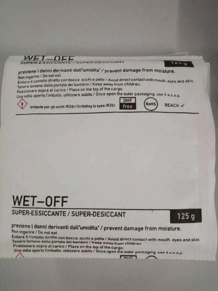 Packaging Desiccant 125G