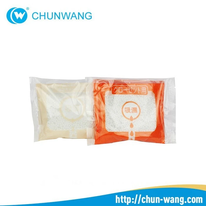 2018 Chemical Protective Clothing Moisture Absorber Bag