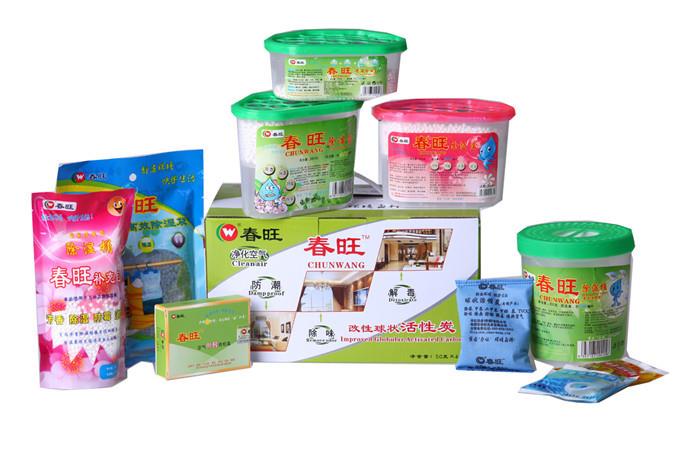 500ml Moisture Absorber Box With Free Sample