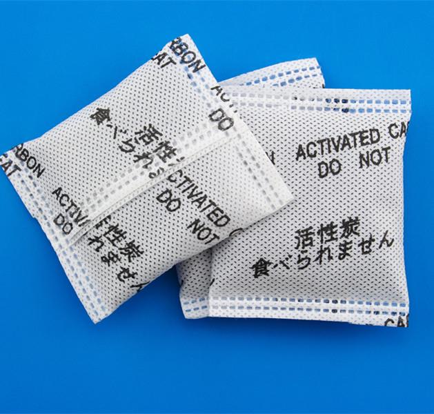 Air Purification Pellets Activated Carbon
