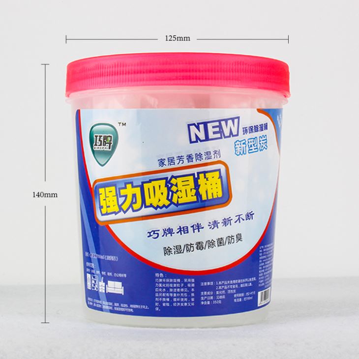 Calcium Chloride Dehumidifier With Charcoal