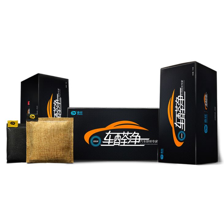 Car Ordor Remove Bag