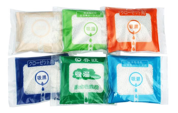 China Manufacturer Humidity Absorber Bag For Household With Free Sample