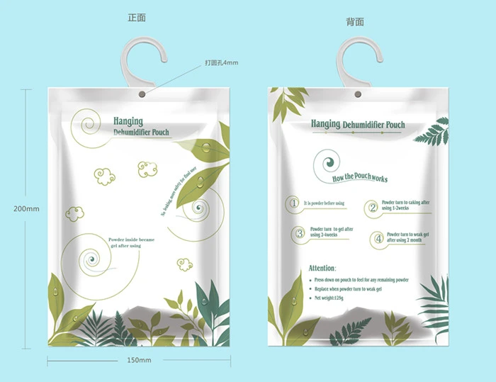 Disposable Moisture Proof Absorber Storage Bag With Fragrance