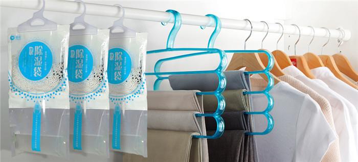 High Quality Humidity Absorber Bag For Household