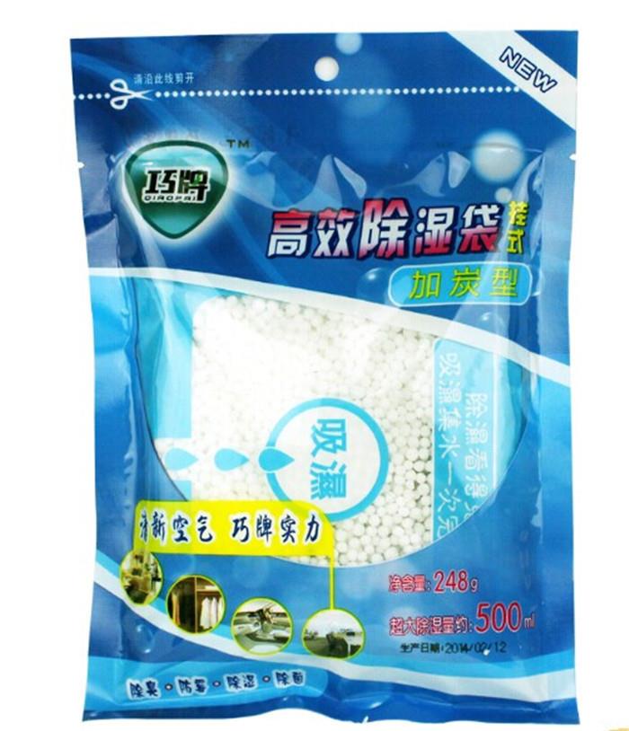 Moisture Absorber Bag High Efficient With Free Sample