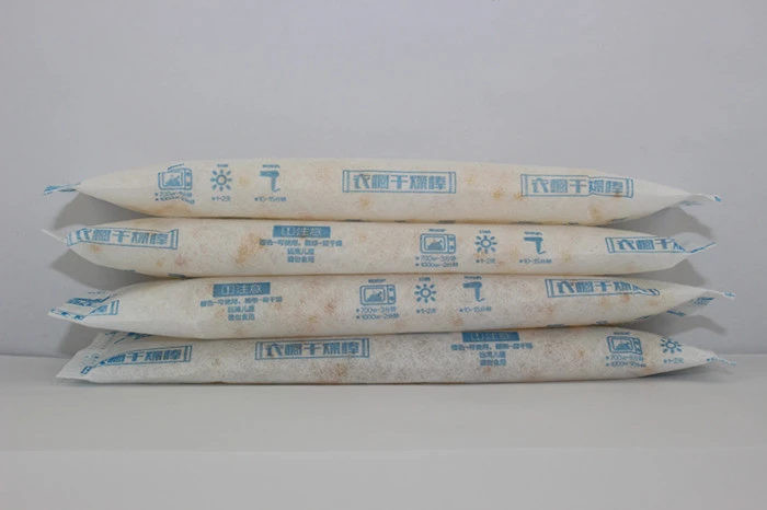 Reusable Humidity Absorber Bag With Free Sample