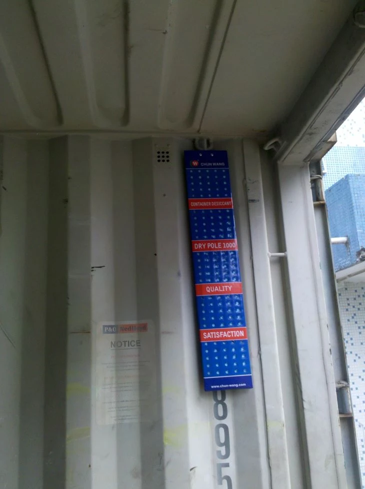 Shipping Container Pole