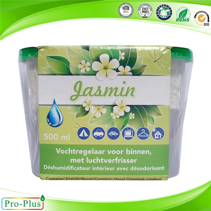 Wholesale Humidity Absorber Box With Cheap Price
