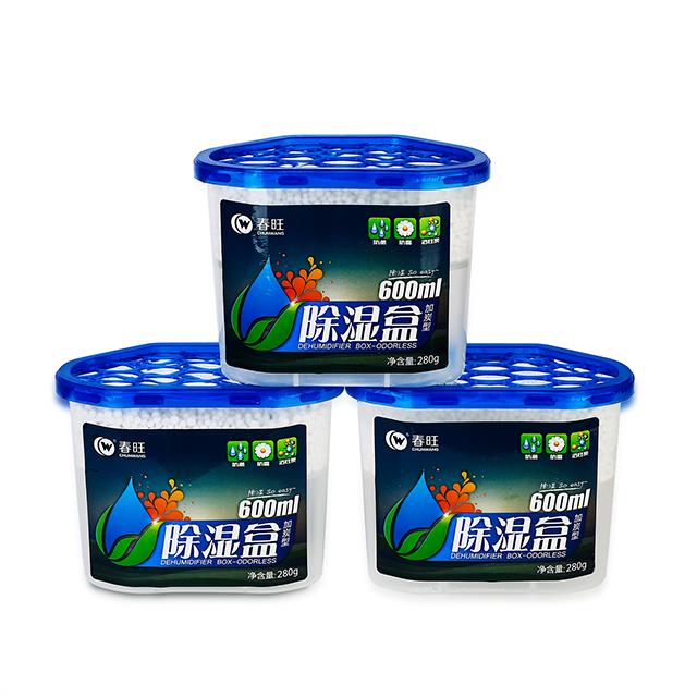 Moisture Traps Calcium Chloride Absorber For Wardrobe