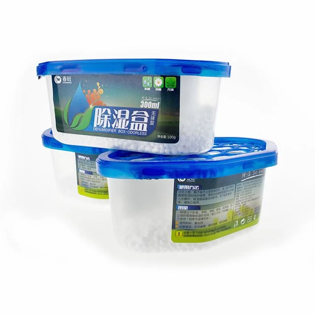 Anti Humidity Box