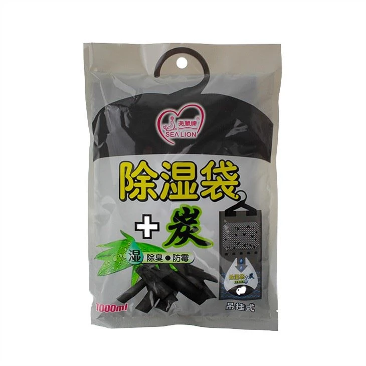 Moisture Control Packets Wardrobe Dehumidifiers Bag